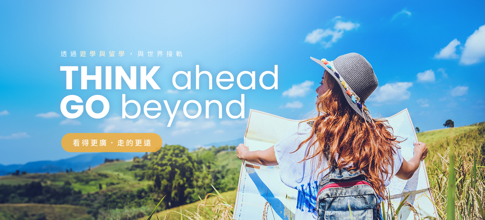 1665X756.jpg 1665X756.jpg